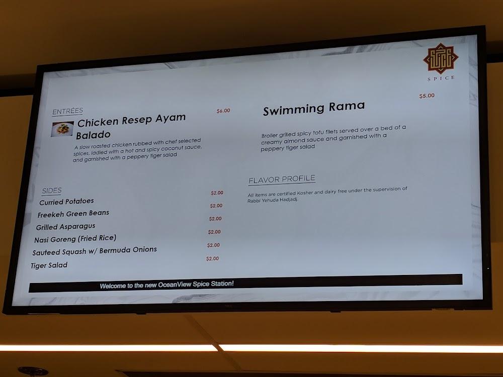 Oceanview Terrace Menu image 4